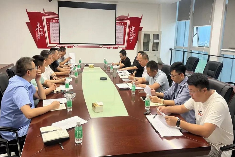 F66永乐·(中国集团)官方网站