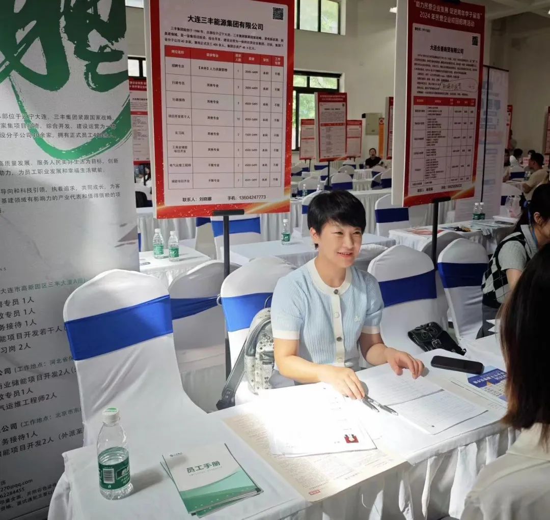 F66永乐·(中国集团)官方网站