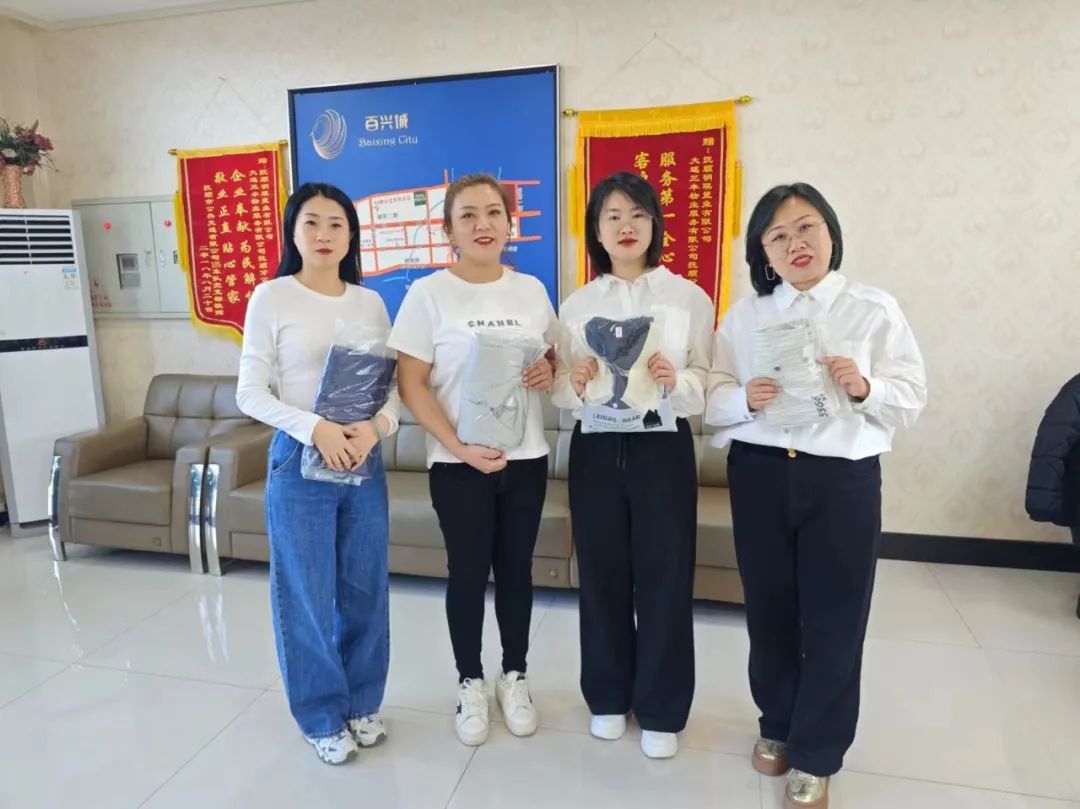 F66永乐·(中国集团)官方网站