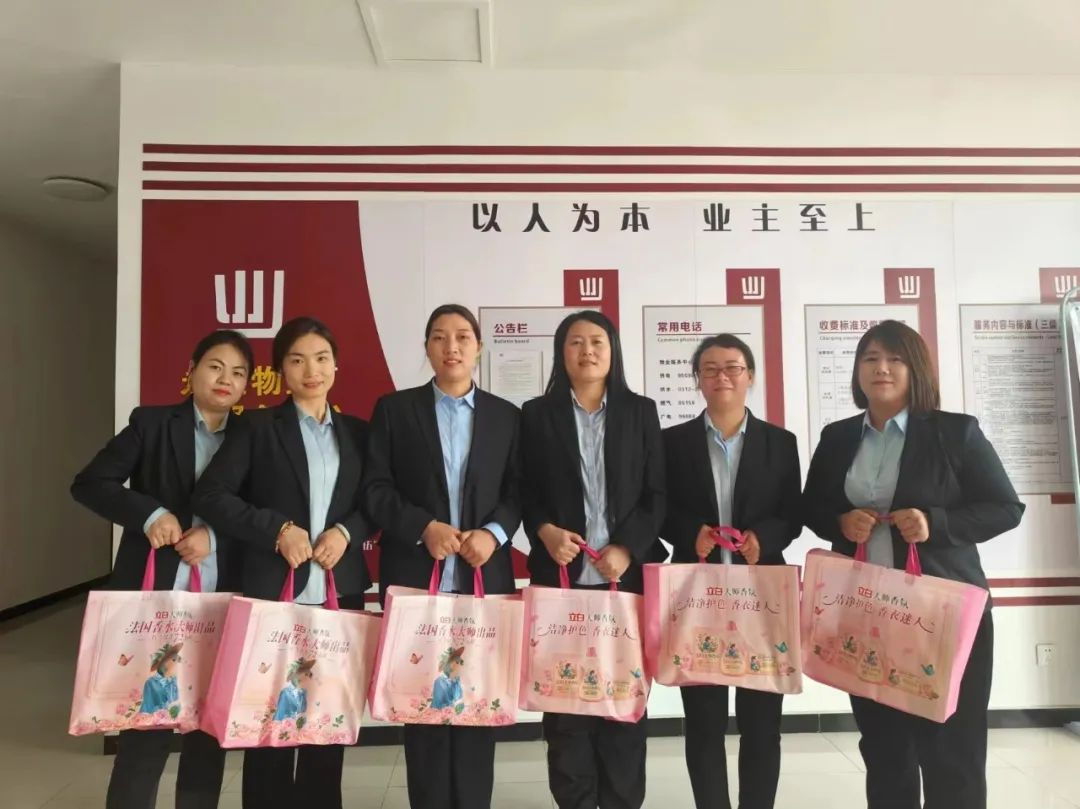 F66永乐·(中国集团)官方网站