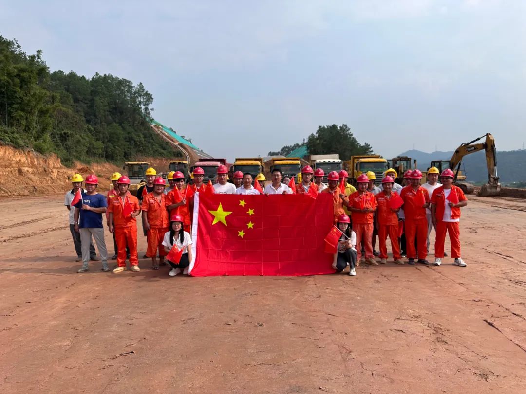 F66永乐·(中国集团)官方网站