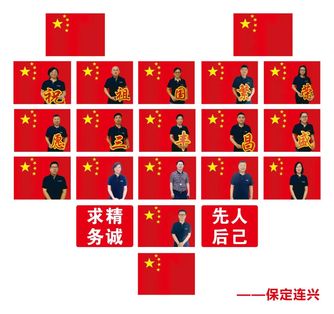 F66永乐·(中国集团)官方网站