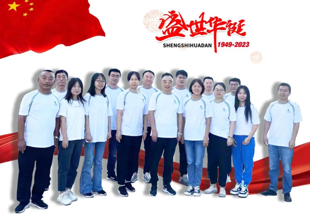 F66永乐·(中国集团)官方网站