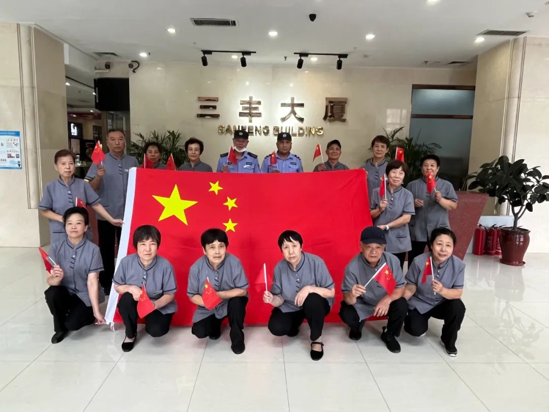 F66永乐·(中国集团)官方网站