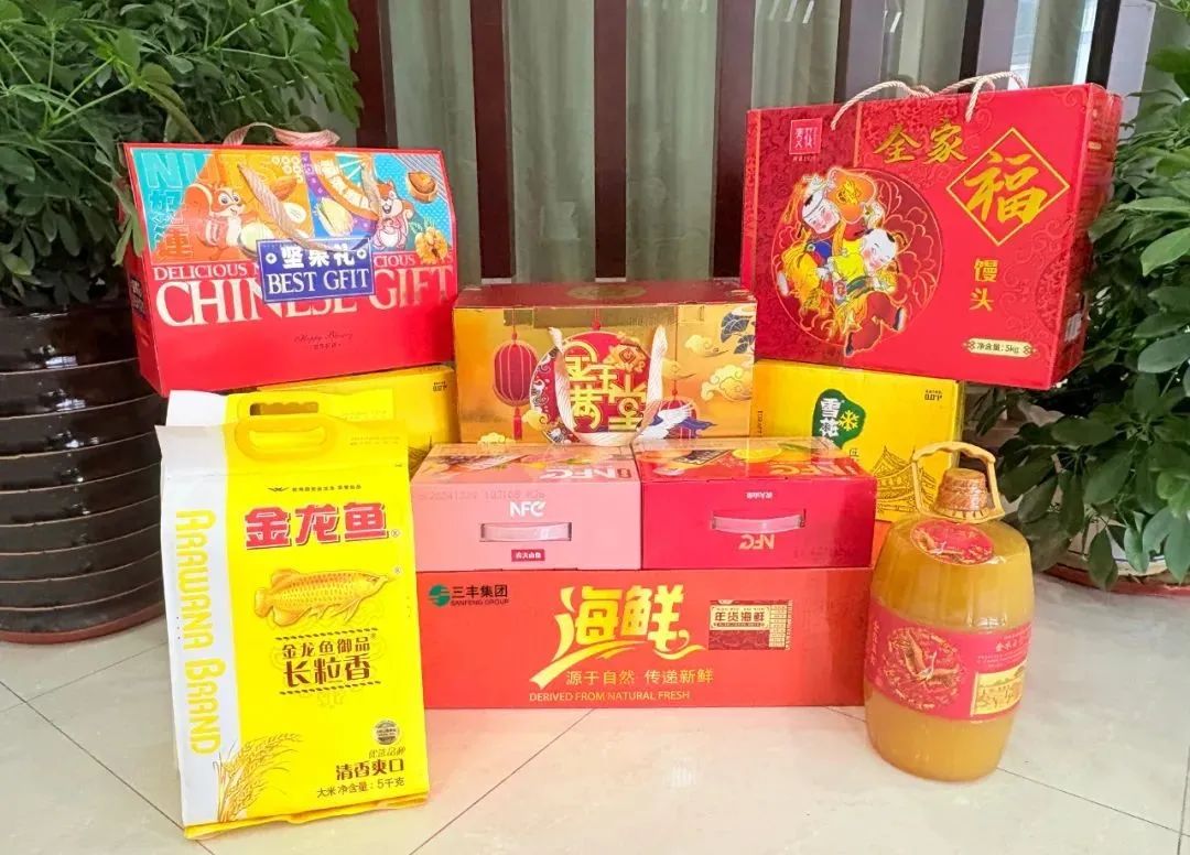 F66永乐·(中国集团)官方网站