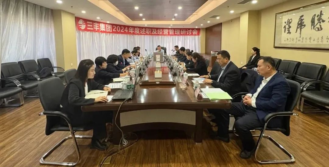 F66永乐·(中国集团)官方网站