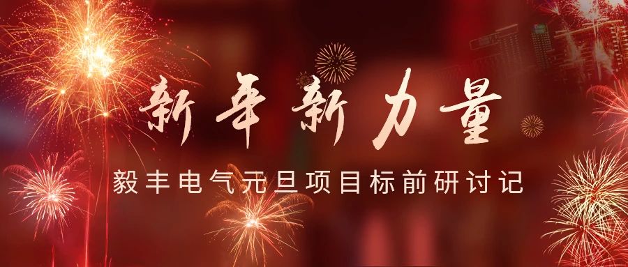 F66永乐·(中国集团)官方网站