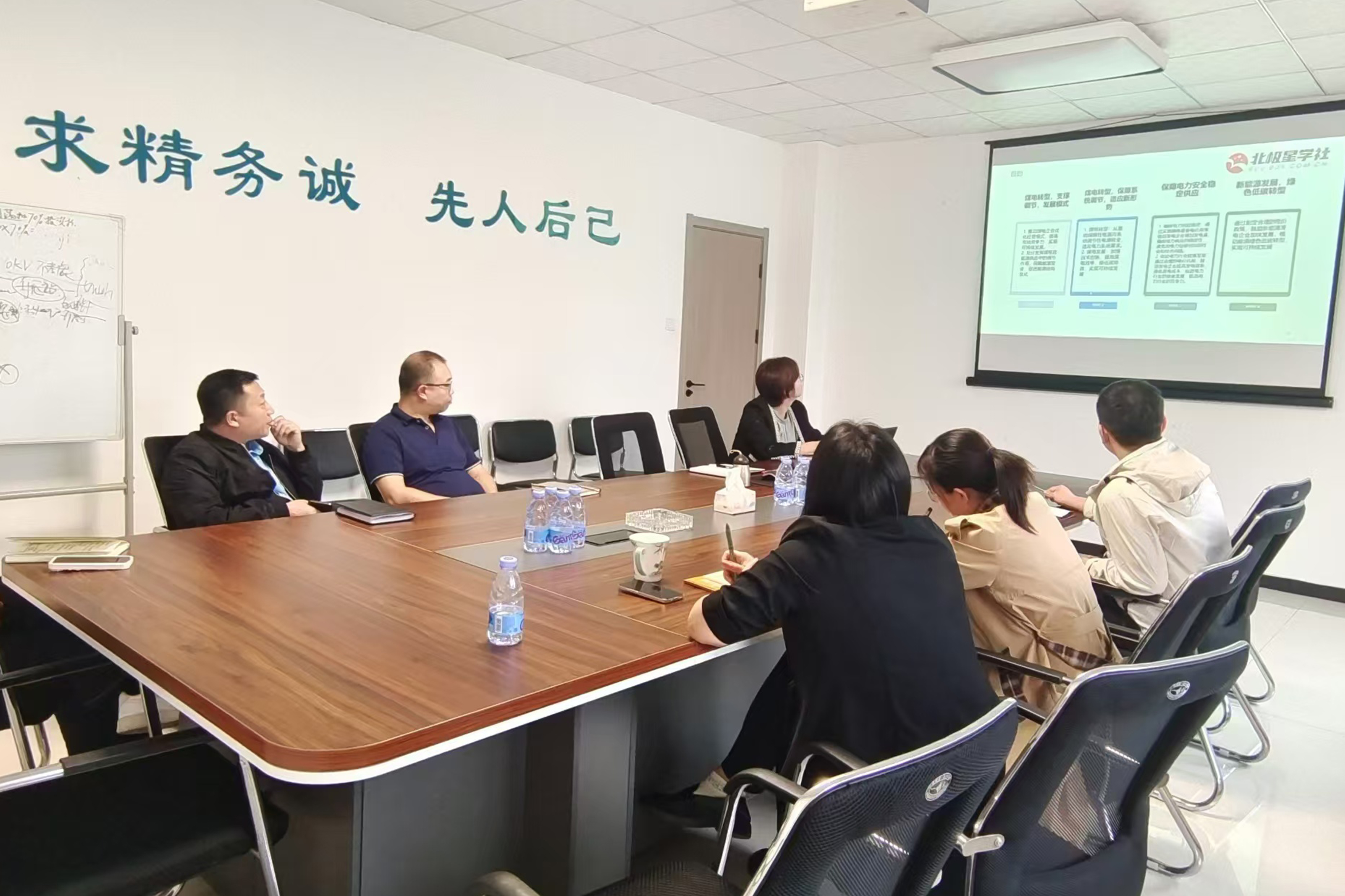 F66永乐·(中国集团)官方网站