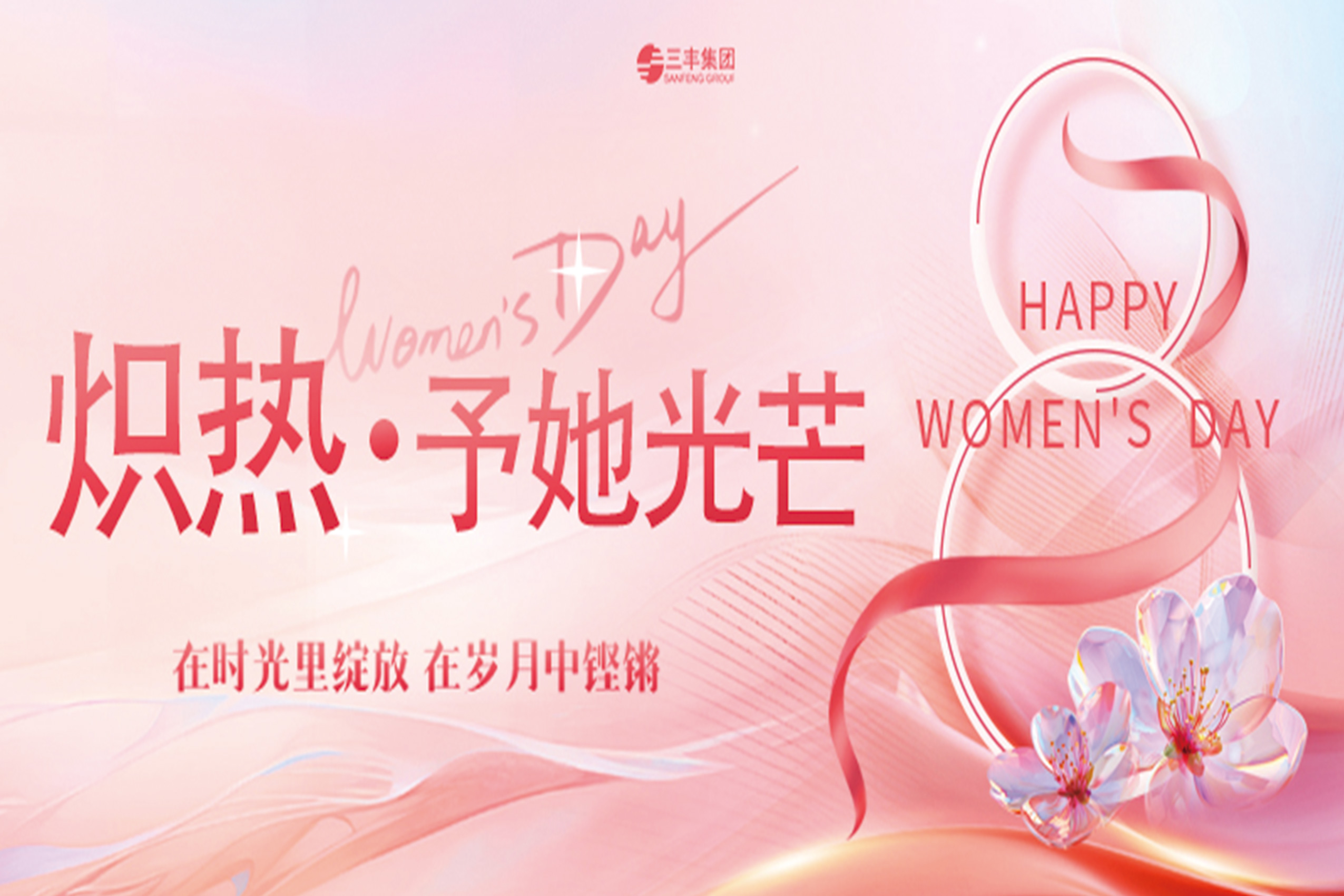 F66永乐·(中国集团)官方网站