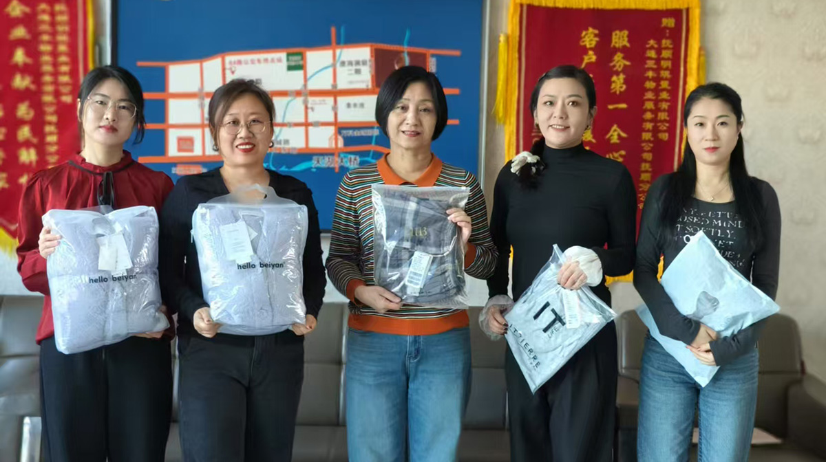 F66永乐·(中国集团)官方网站