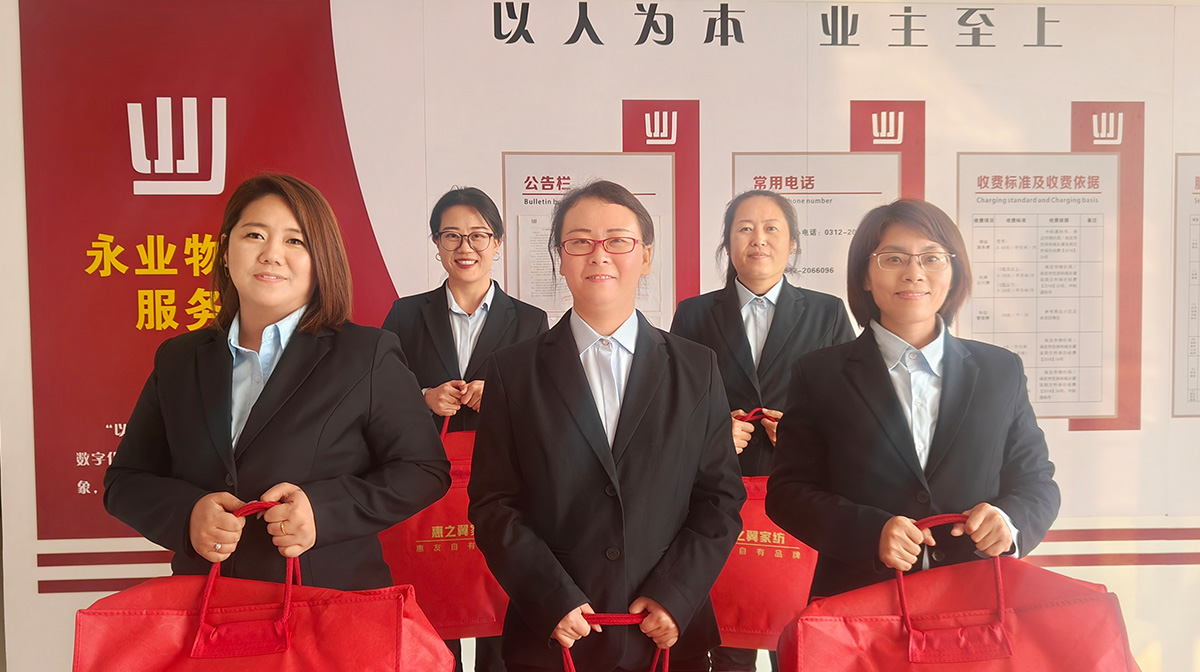 F66永乐·(中国集团)官方网站