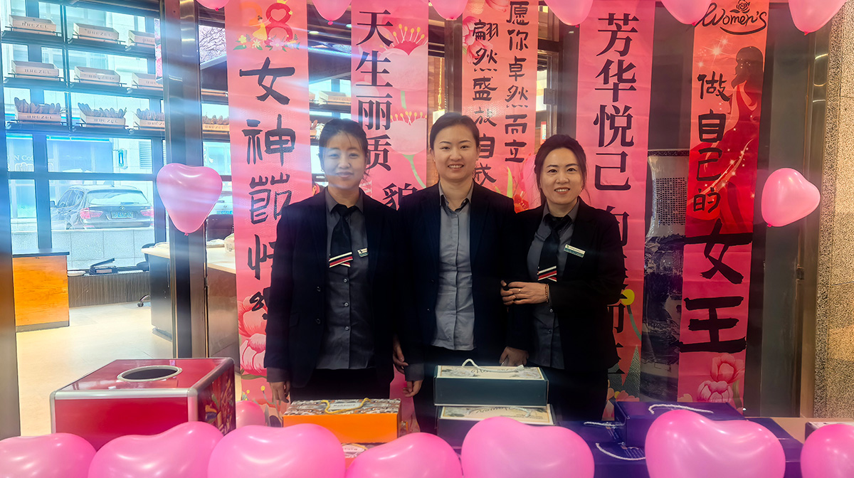 F66永乐·(中国集团)官方网站