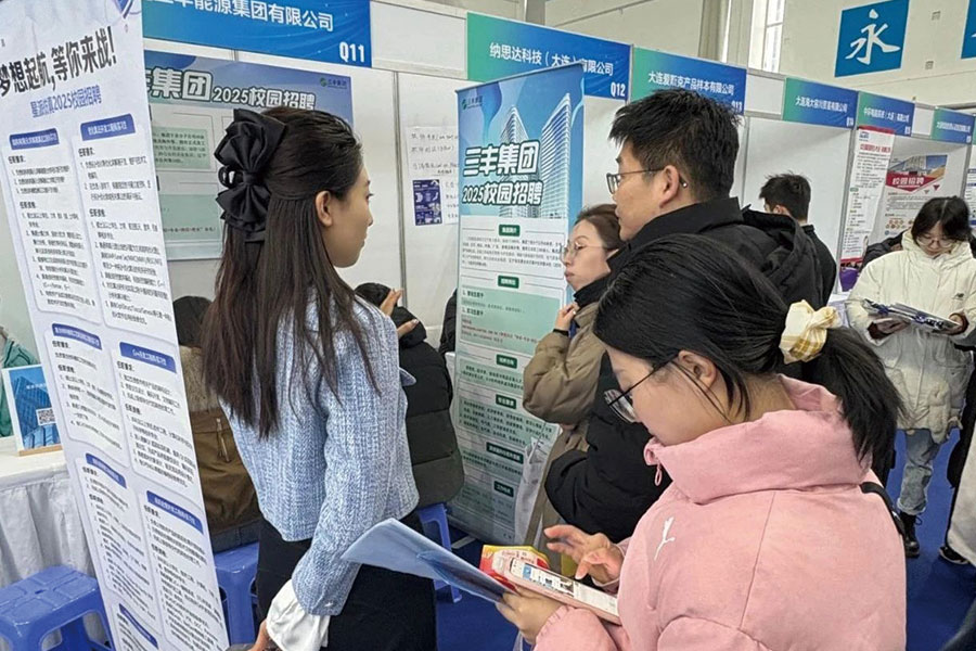 F66永乐·(中国集团)官方网站