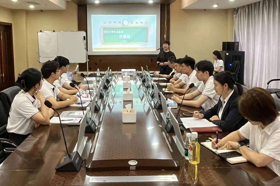 F66永乐·(中国集团)官方网站