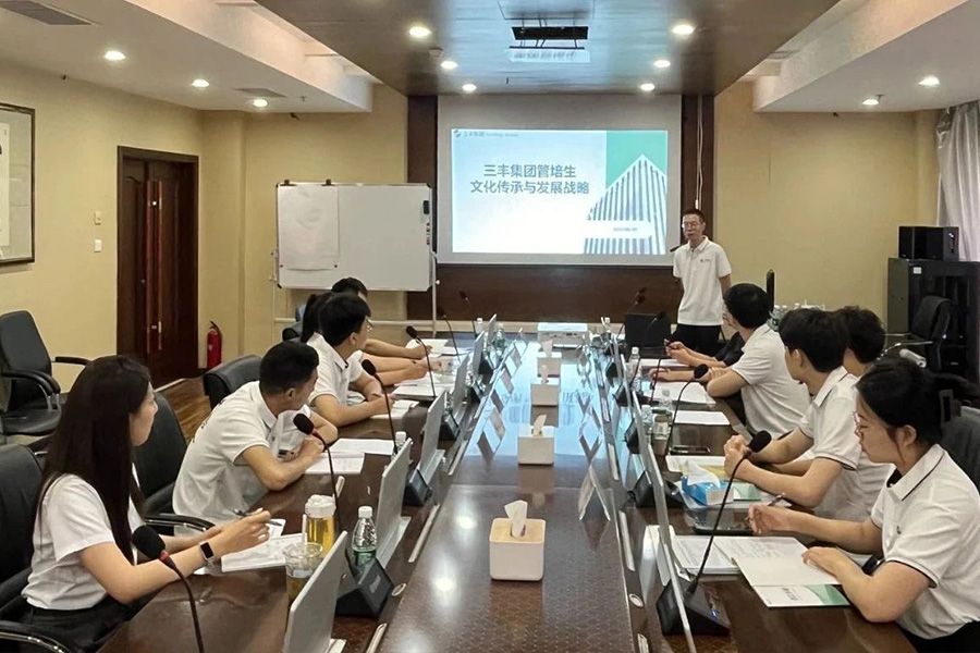 F66永乐·(中国集团)官方网站