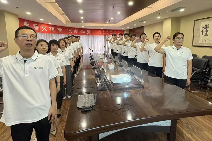 F66永乐·(中国集团)官方网站