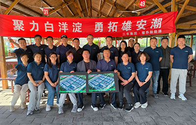 F66永乐·(中国集团)官方网站