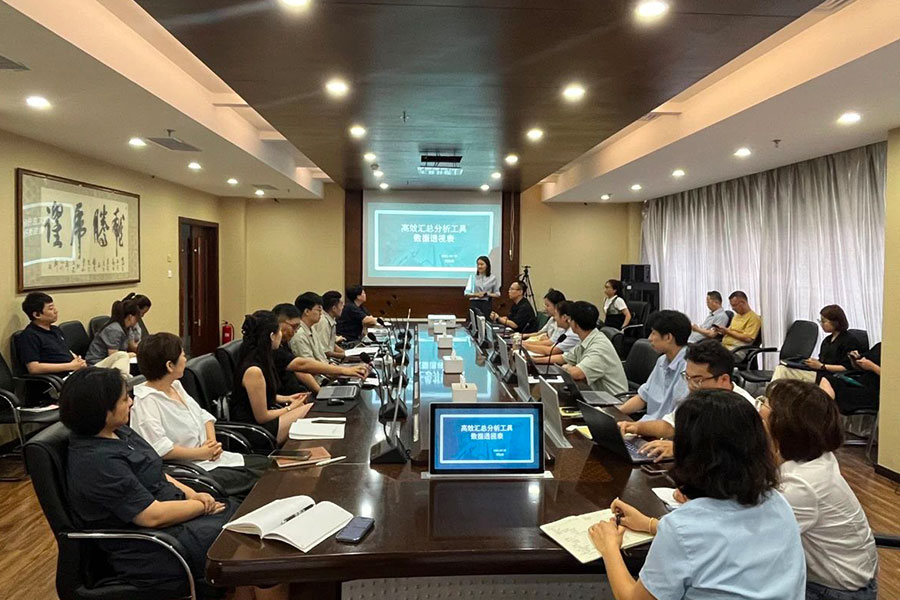 F66永乐·(中国集团)官方网站